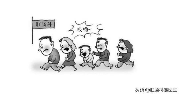 便血属于肛肠门诊吗,便血是不是得痔疮了啊