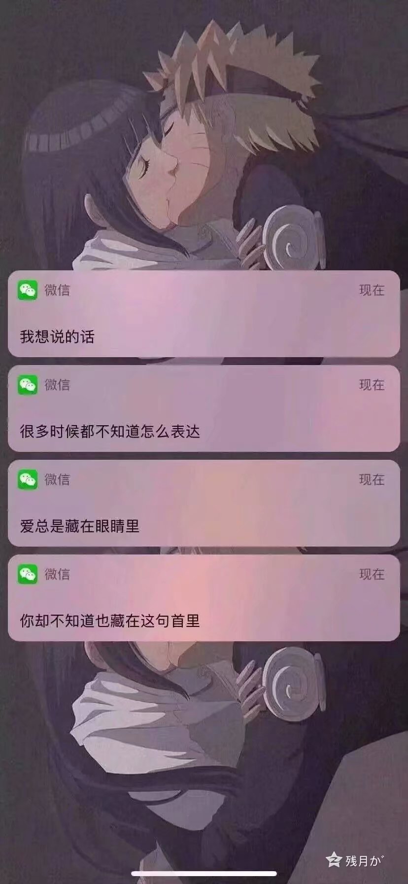 微信聊天背景图壁纸大全最新,小学生微信聊天壁纸背景图