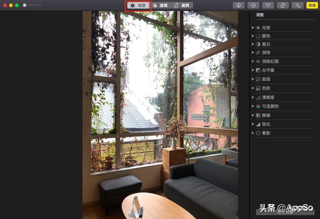 苹果手机怎么修图滤镜,滤镜修图