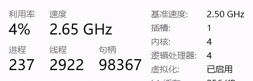 骑马与砍杀2卡顿问题怎么解决,骑砍二卡顿严重解决方法