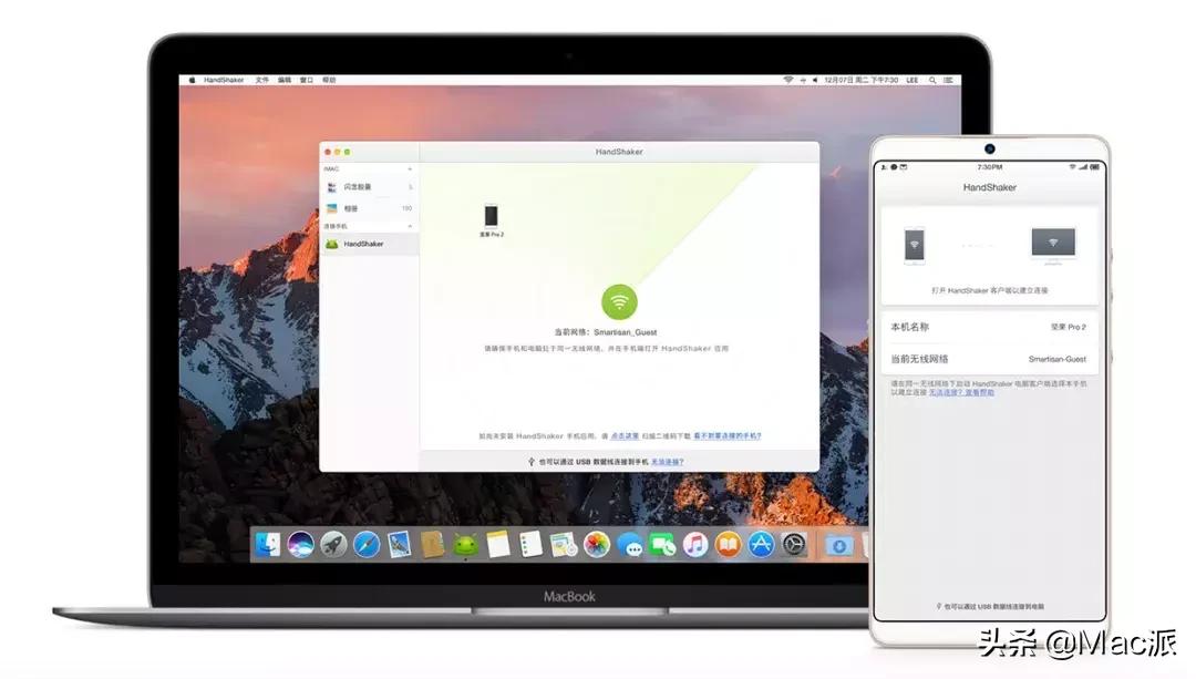 好用的macbook软件推荐,强烈推荐的mac好用软件