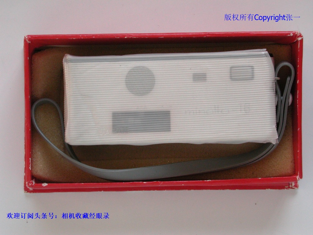 驻日美军专供免税品？美能达Minolta-16P微型照相机