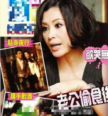 21岁嫁4婚丈夫，结婚13天成寡妇，被*养包**4年醒悟给正室斟茶求原谅