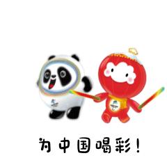 以前的吉祥物和现在的吉祥物对比,盘点那些可爱的吉祥物