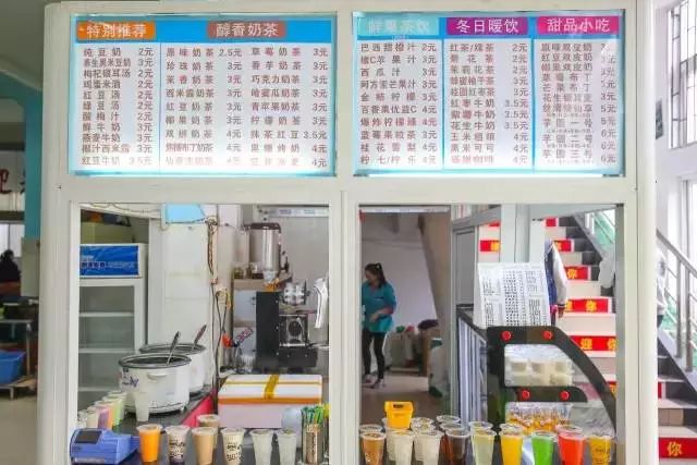 有一种情怀叫周杰伦,记忆中的烧鹅饭