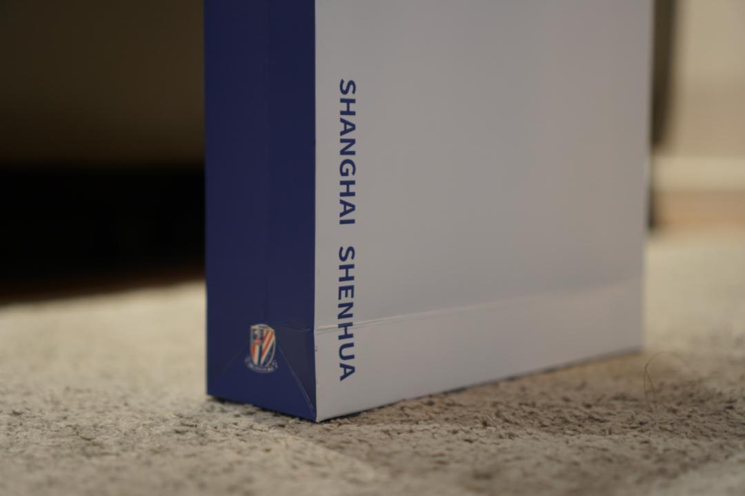 上海申花接地气鞋,上海申花足球袜