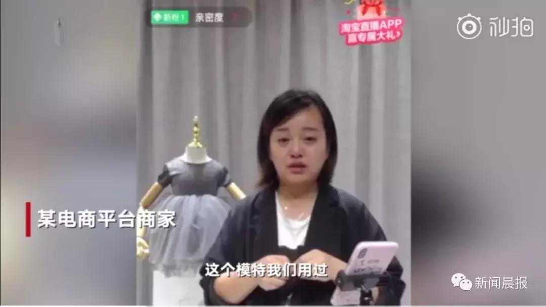 童模遭妈妈踹,童模被妈妈踢视频