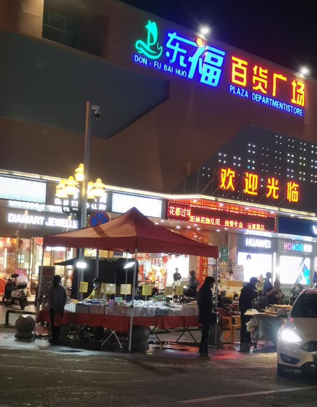 难忘的十年前回忆,难忘的九年