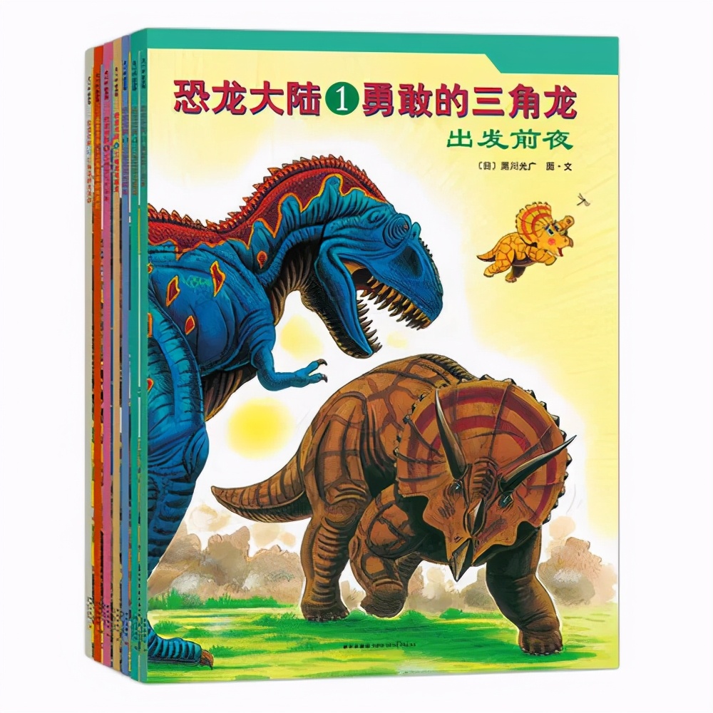 不喜欢恐龙的孩子更聪明是真的吗,美国研究喜欢恐龙的孩子