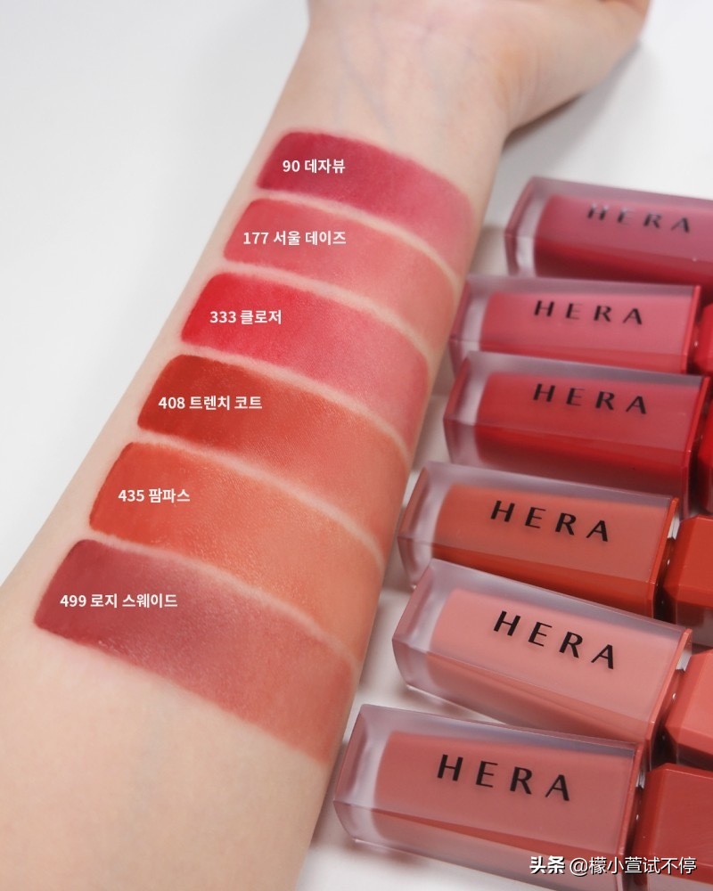 赫妍唇釉jennie小卡,jennie同款口红赫妍