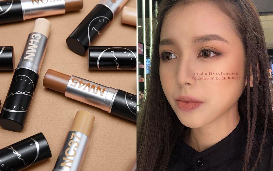 韩国爆款美妆,mac柔感哑光唇膏新品