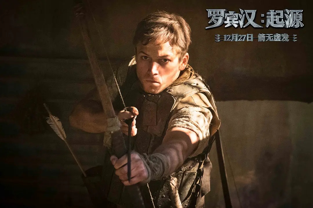 年末解压神器《罗宾汉：起源》来了，看完这一部，坏心情一扫而空