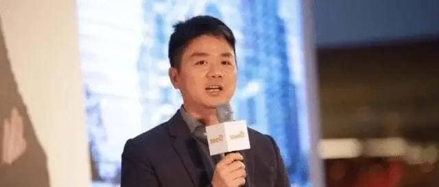 京东对手凉了，因“假货”被迫停业，网友一手好牌打稀烂