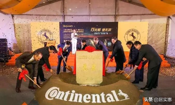 合肥市智慧城市三年行动计划,合肥功能齐全的智慧城市