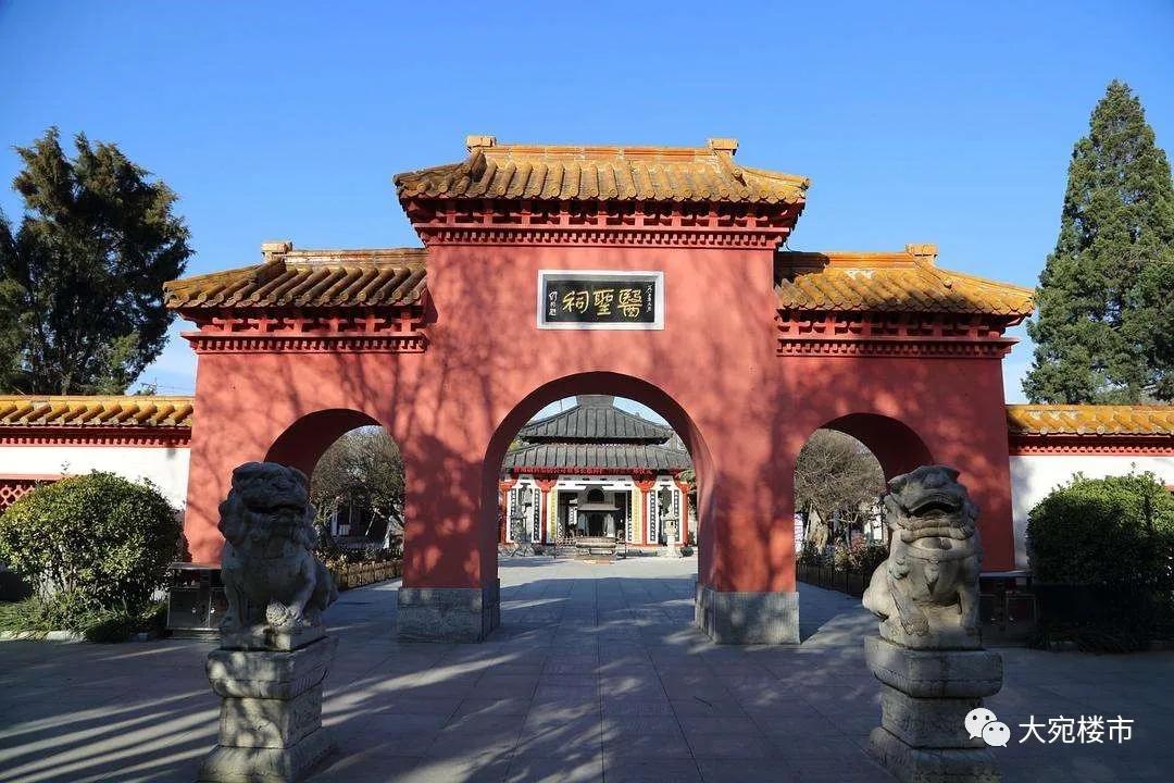 南阳市张仲景健康文化园规划,南阳张仲景文化园最新规划