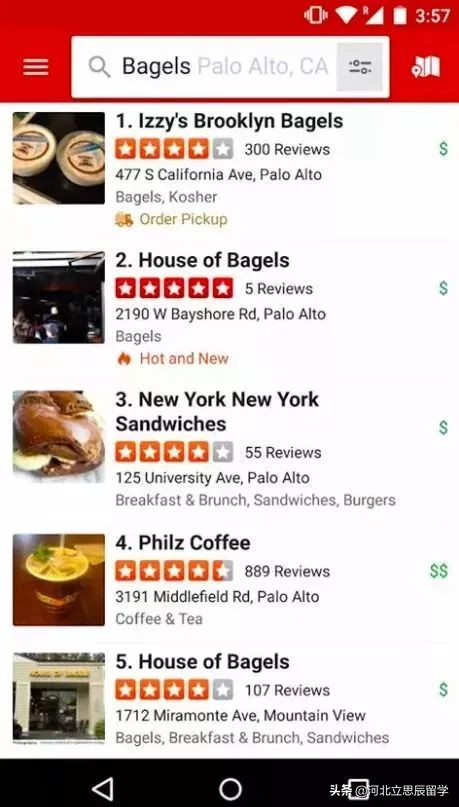 赴美留学在线咨询,靠谱的去美国留学网站