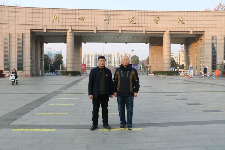 周师国培助力龙城阳光教育走进省培课堂