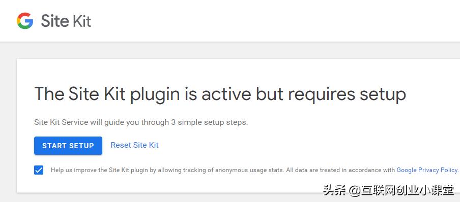 google网站工具,wordpressgoogleseo插件
