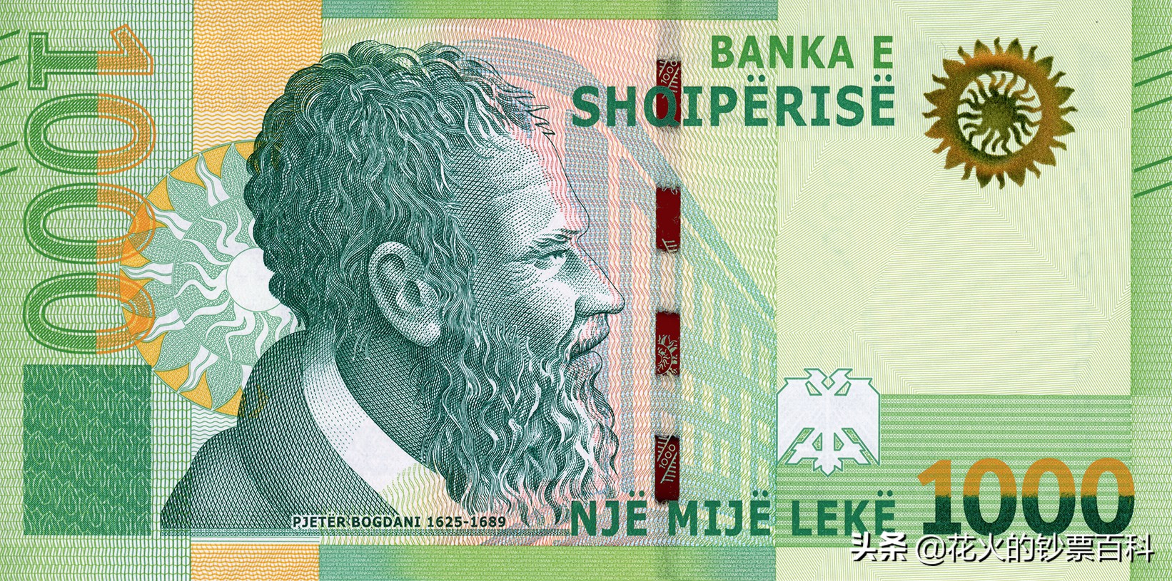 外国发行新钞消息,20美元新钞