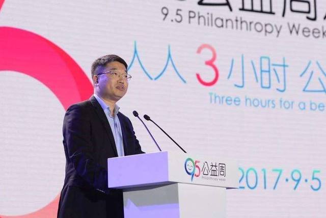 小记者放弃铁饭碗，跟马云创业赚亿万身家，还当上了阿里巴巴总裁