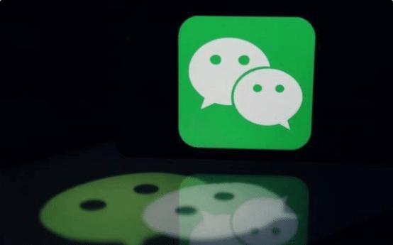 微信新规则注意这几项避免被封号,微信新规6种行为会封号是真的吗