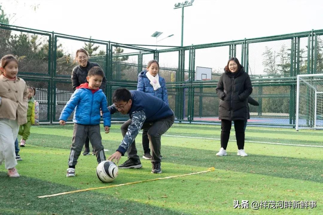 社区亲子足球活动主题,幼儿园足球嘉年华活动通知