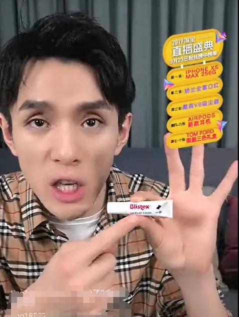 唇裂痕严重涂什么口红,嘴唇涂口红立马出现裂纹