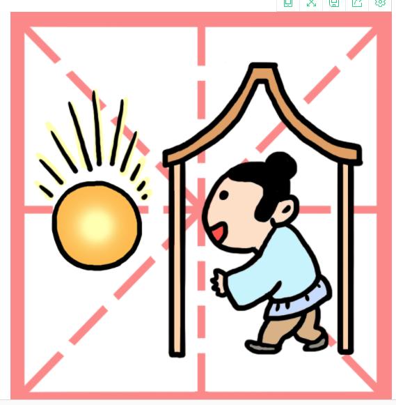 中国车牌省份简称大全,中国各个省市简称的由来