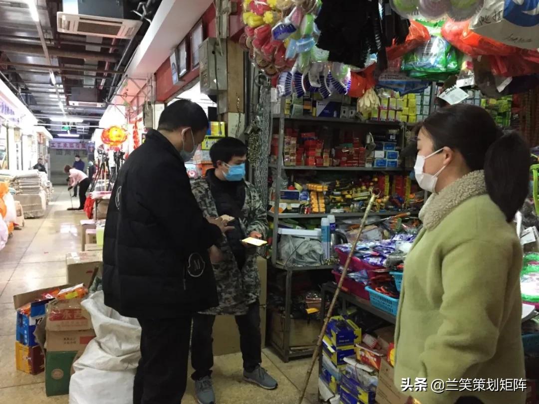 最爱的线下“淘宝店”：桥南市场今日复市