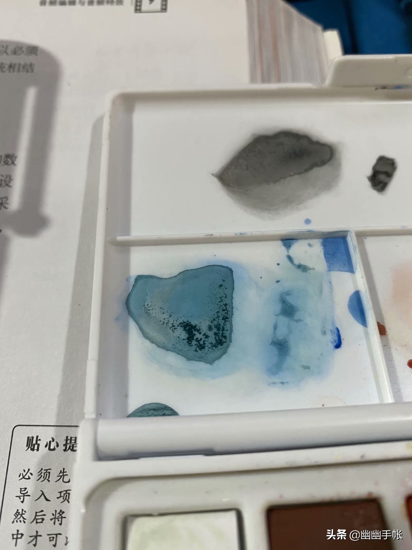 水彩颜料有哪些必入的,水彩颜料新手推荐哪种