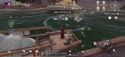 天涯明月刀手游还有人玩吗,天涯明月刀手游会出情缘嘛