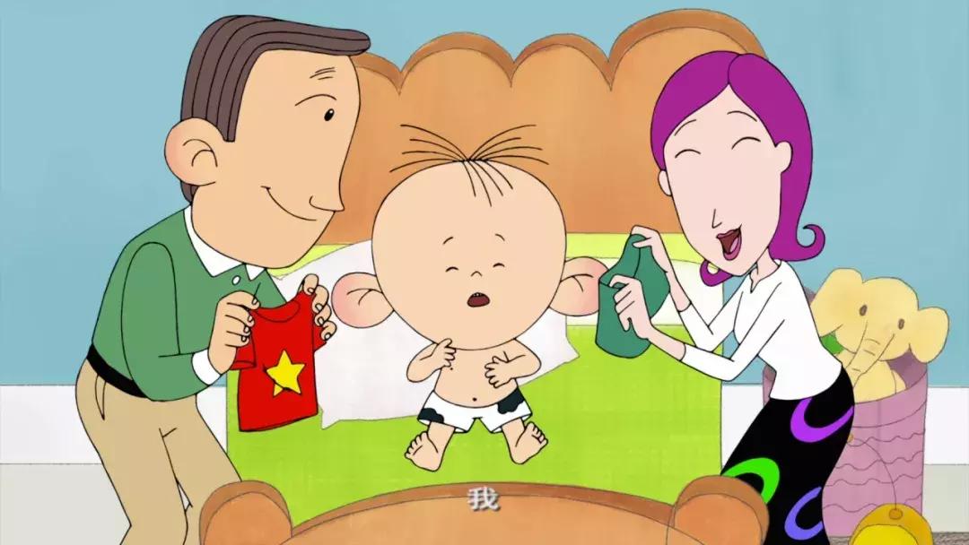 2004年的国产动画，竟然藏着成年人不敢说的性教育…