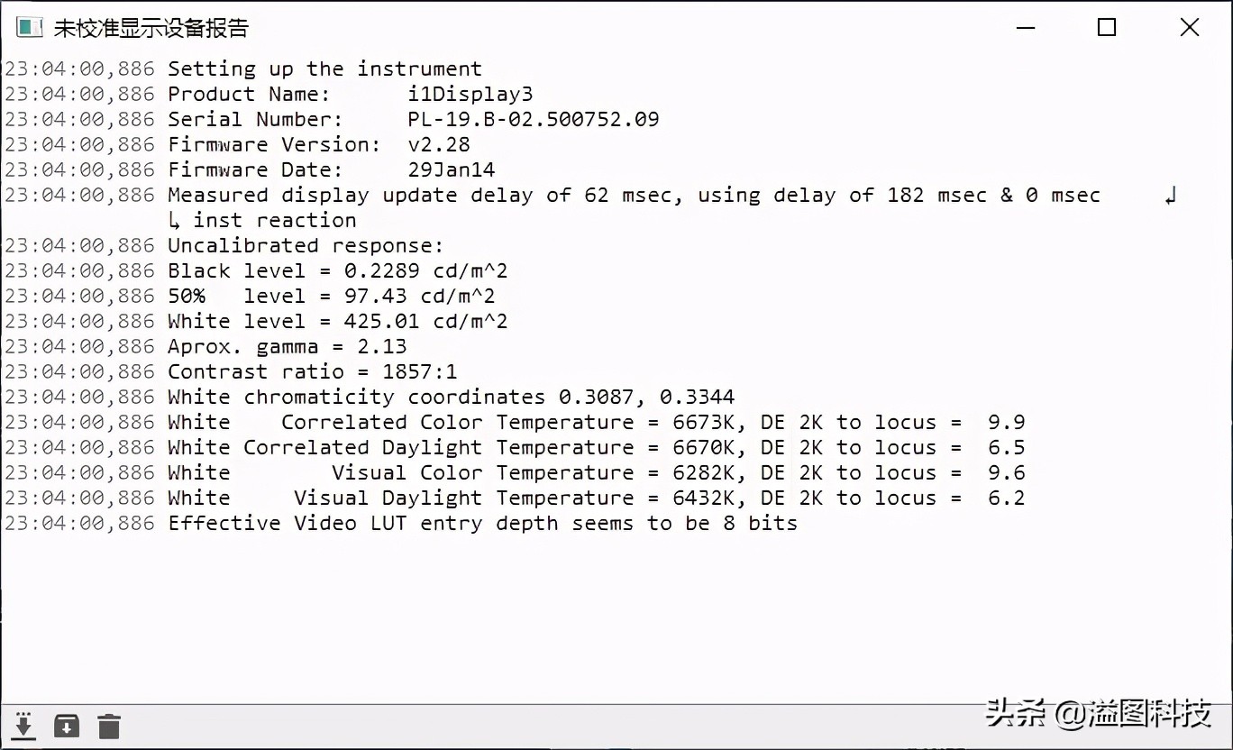 商务办公本推荐,商务办公本高性价比笔记本