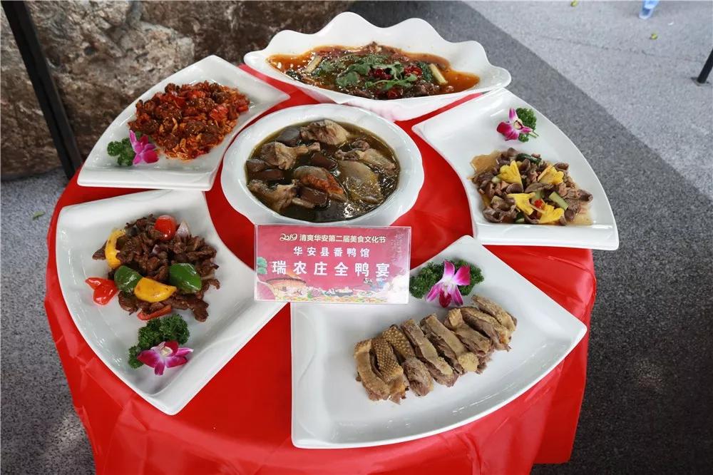 春风十里不如你，我在华安等着您