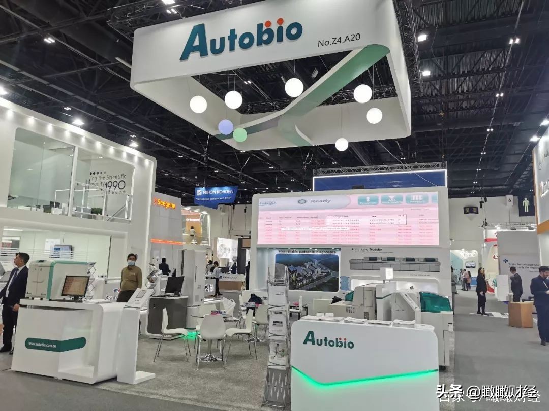 河南最新十大富豪排名,河南首富身价缩水468亿