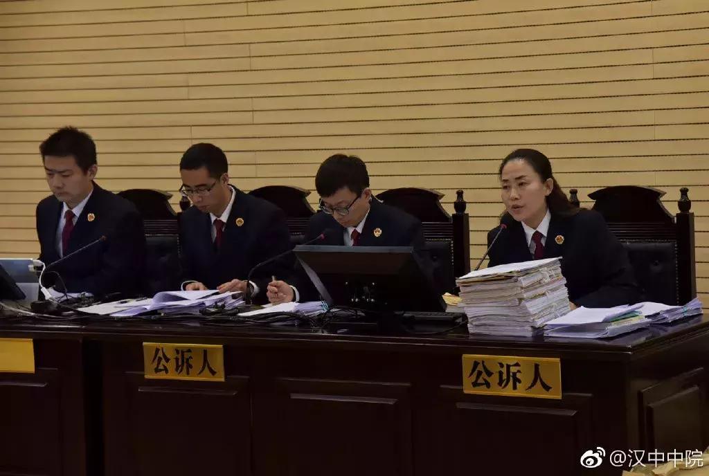 张扣扣案死刑复核裁定全文披露,张扣扣执行死刑前对家人说了什么