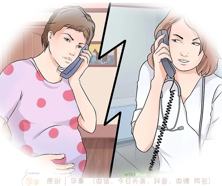 医院如何检查假性宫缩还是真宫缩,怎么判定真宫缩和假宫缩