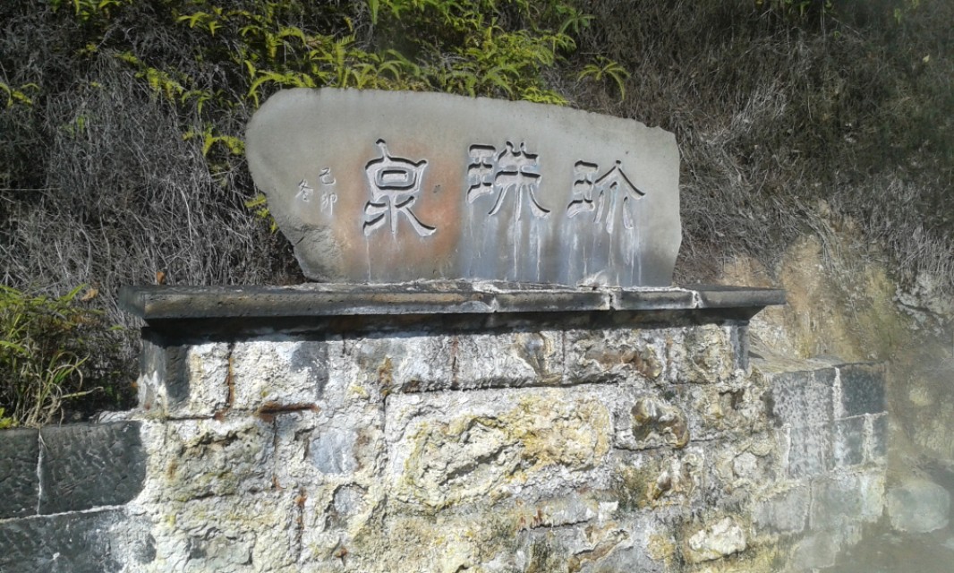 腾冲旅游攻略自驾游最佳线路,自驾游腾冲旅游最佳路线