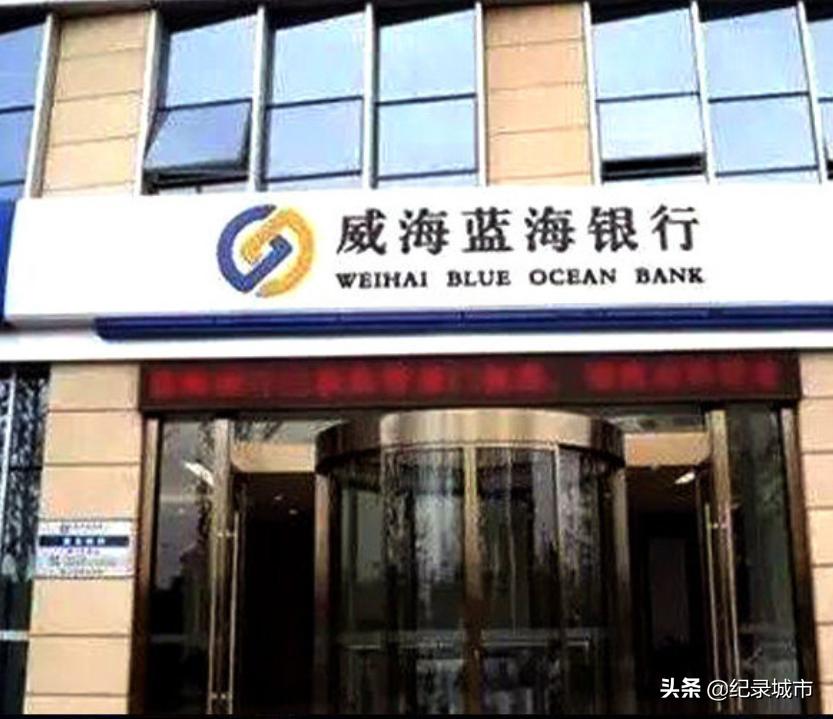 我国有多少家银行,中国国有五大行是哪几个银行