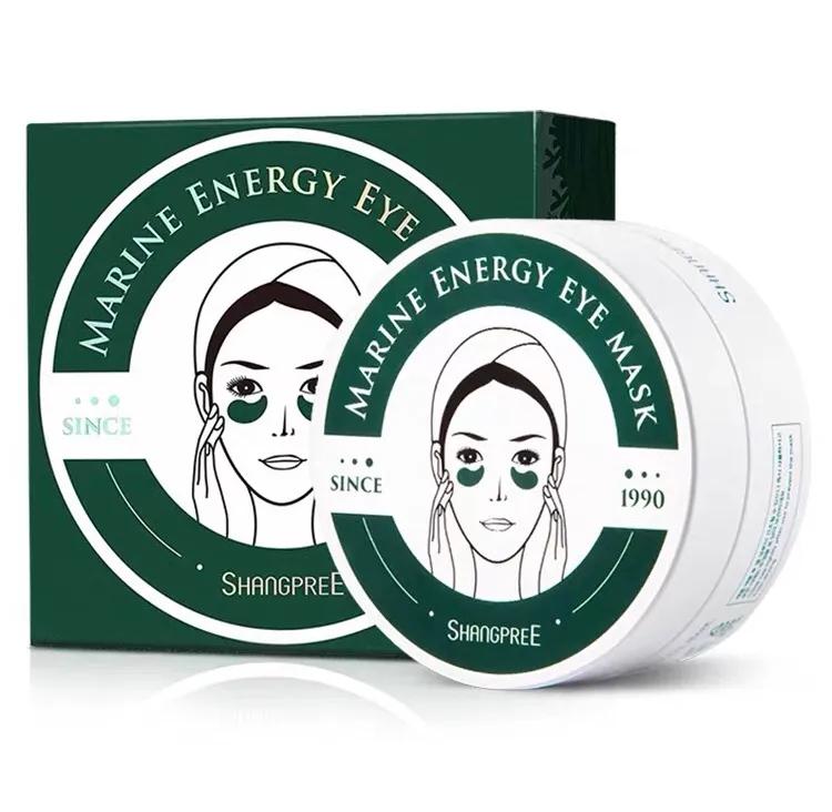 黑眼圈越来越重怎么搞定黑眼圈,简单有效缓解黑眼圈的两个小方法