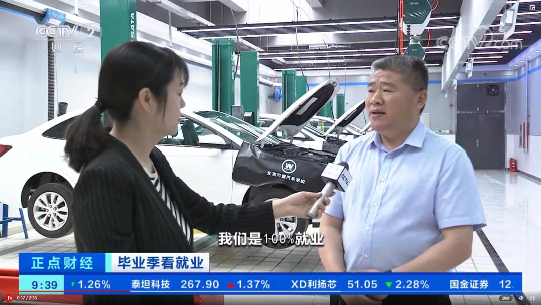 二手车贩子一年能挣多少钱,一辆二手车车贩子能赚多少钱