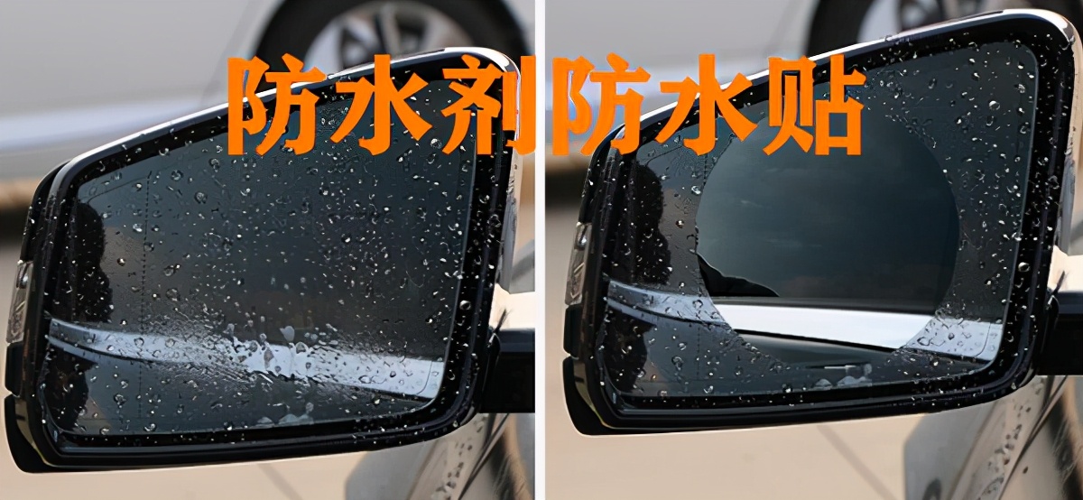 后视镜起雾解决方法,车后视镜起雾怎么办最有效方法