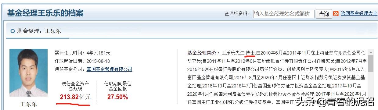 创业板今天为什么大跌,为什么买不了创业板股票