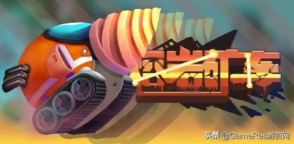 特别好玩的挖矿游戏用铲子挖,挖矿游戏熔岩矿车