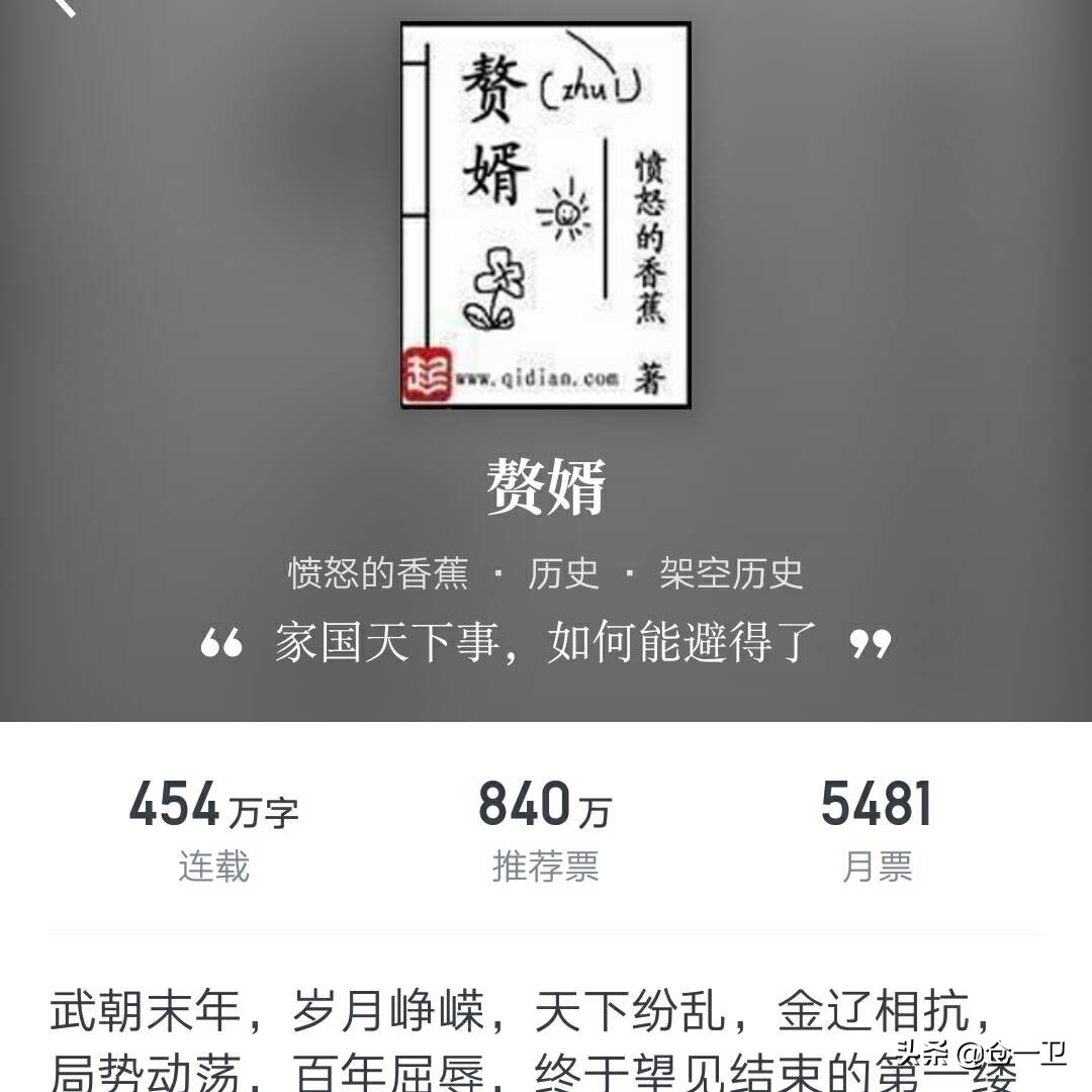 閬ぉ澶ф垚鍦ｄ綋涓句笘鏃犳晫,涓句笘鏃犳晫閬ぉ