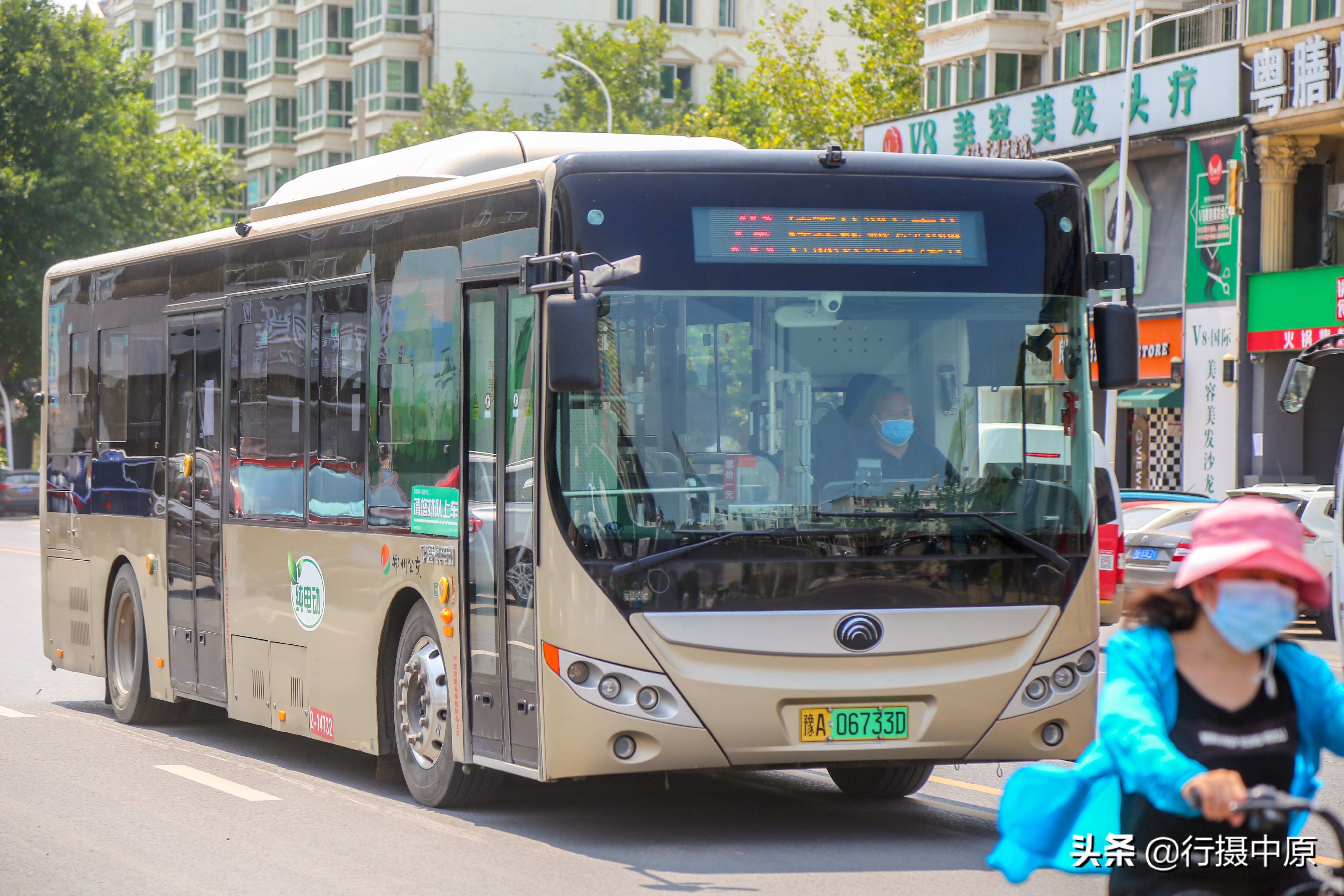 郑州公*班交**次增加！上车只需扫码