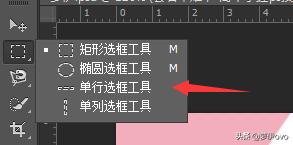 学习ps工作技巧,零基础学生如何学会ps实用技巧