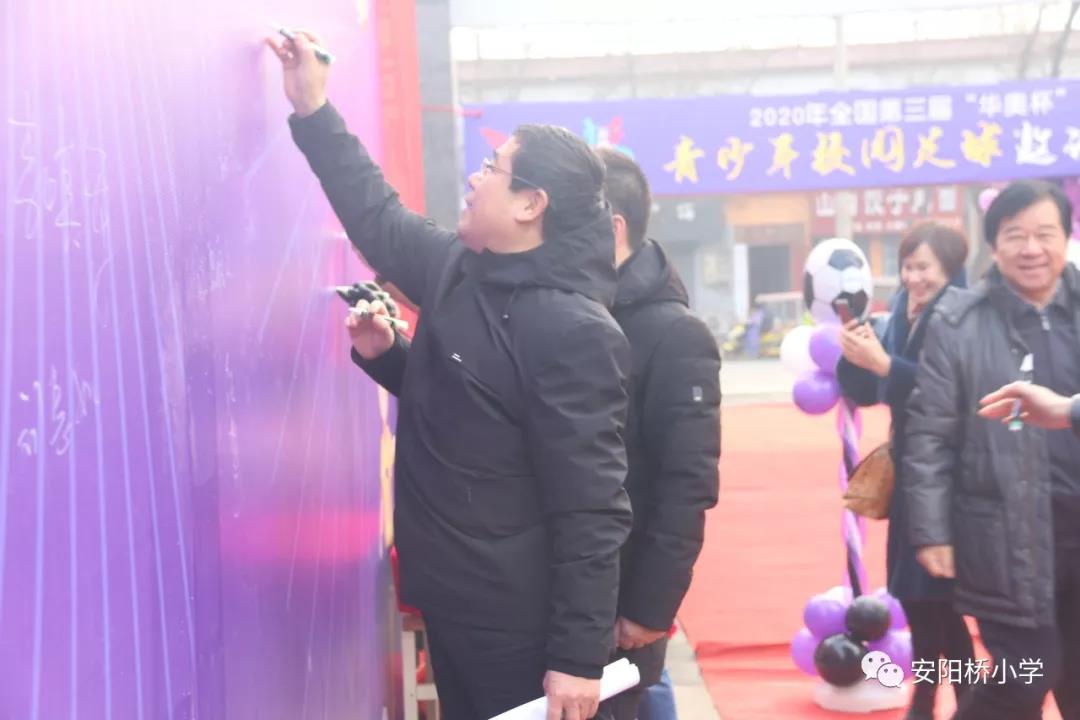 涓囨湪浜夎崳鐧捐姳鍚愯壋涓嬭仈,瓒崇悆涓栫晫鏉ⅵ鎯冲啀鍚埅