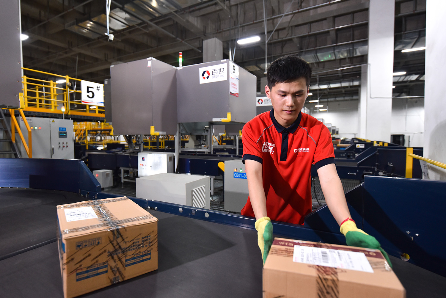 双11快递速度排名,中国快递的双11速度