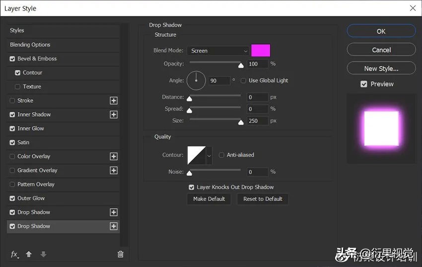 ps发光logo制作教程,ps软件教程制作发光特效